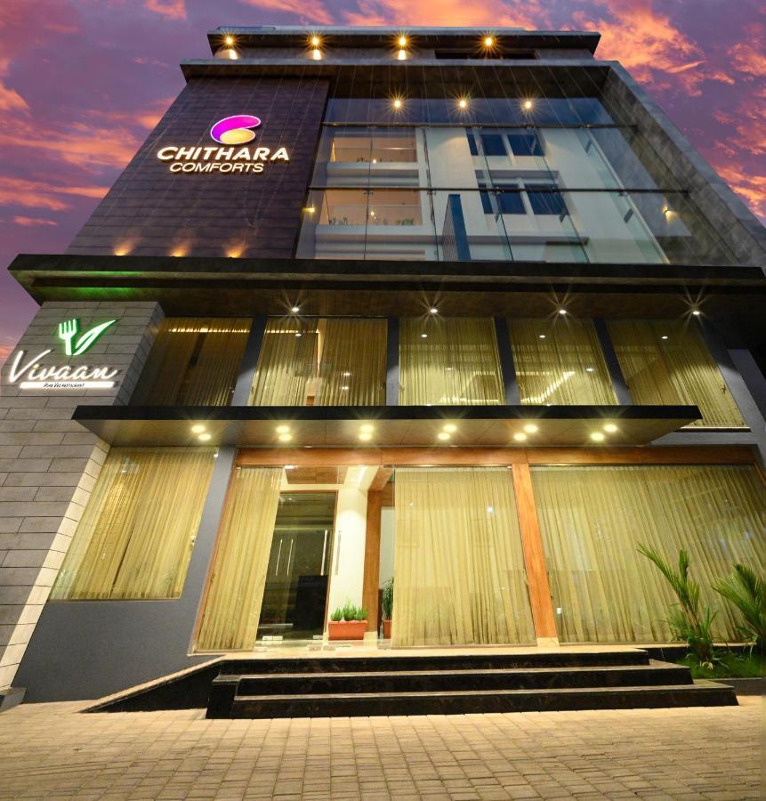 Chithara Comforts Udupi Exterior foto