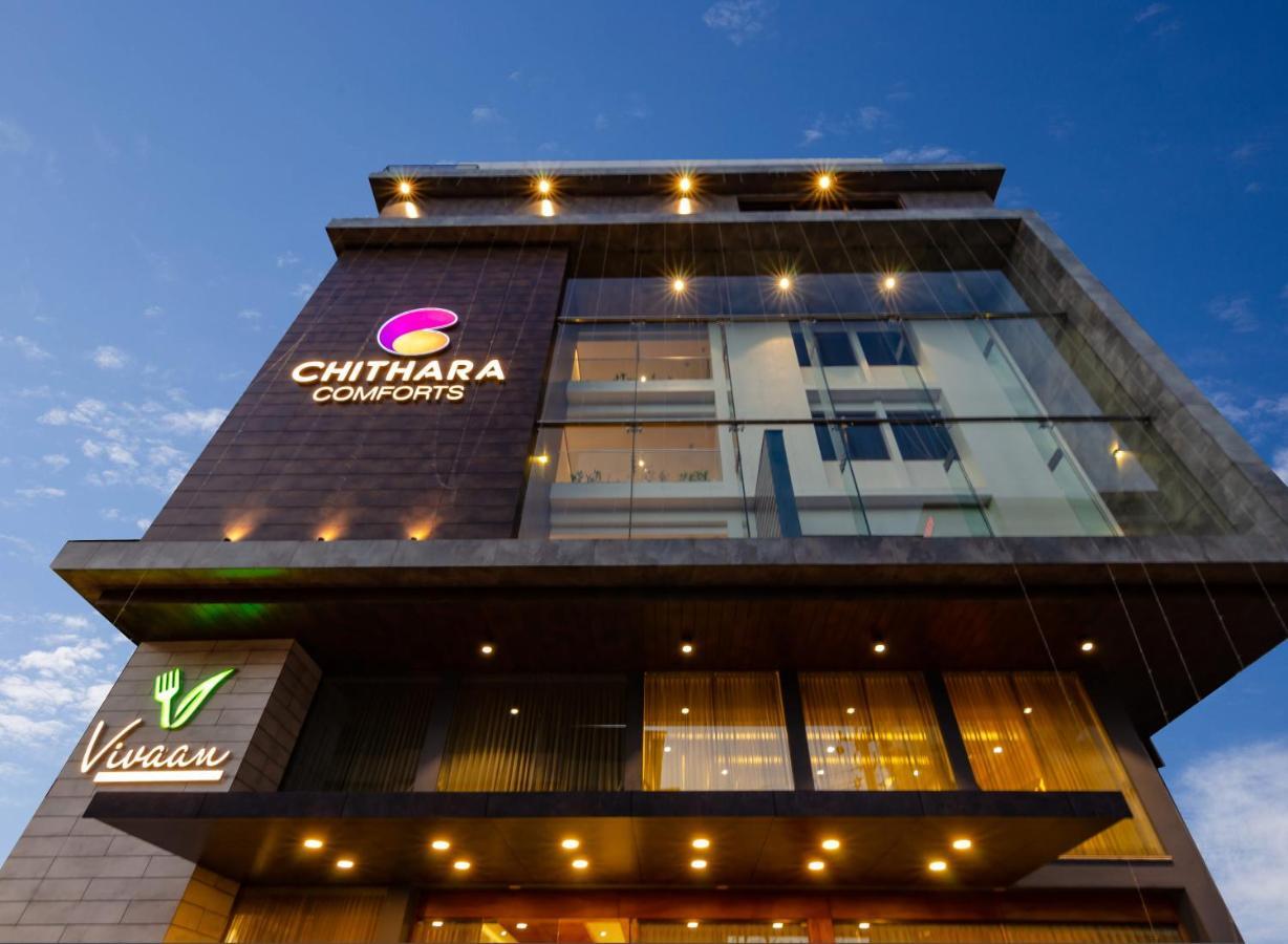 Chithara Comforts Udupi Exterior foto