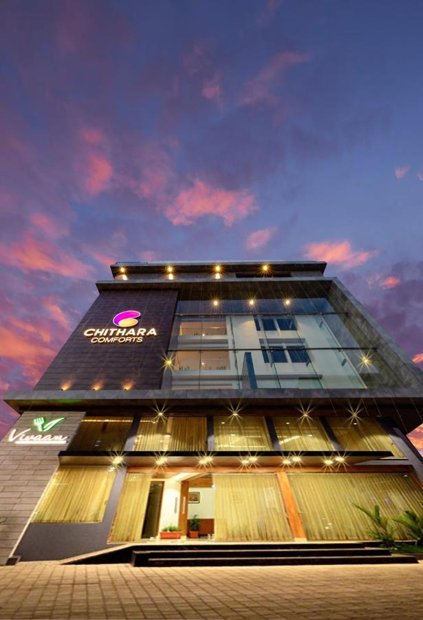 Chithara Comforts Udupi Exterior foto